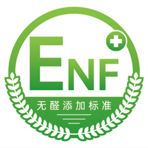 专注实木环保板材